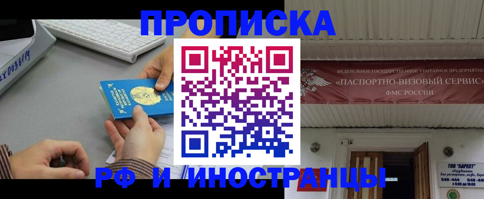 регистрация для дет. сада в Калязине